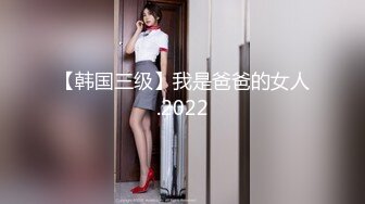 (麻豆傳媒)(rs-028)(20230416)姐妹的禁忌性愛秘密-孟若羽、金寶娜