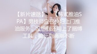 XK-8126-婚纱之恋.新婚夫妻有误会床头性交床尾合-琳达