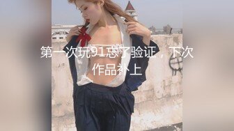   诱惑的小女人真实SPA推油按摩 极品美女身材满分 娇喘阵阵被花式干高潮