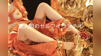 清纯女神 肤白貌美 温柔体贴 C罩杯 165cm 后入翘臀娇喘动听 撸管佳作