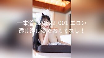  2024-10-06 星空传媒XKG-239性感美女卖身替父治病