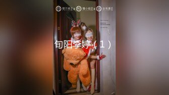 SWAG咪纱-狂欢多人圣诞6P派对