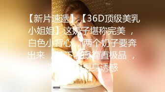 ✿91制片厂✿ BCM042 多金美女淫荡的堕落 白瞳瞳