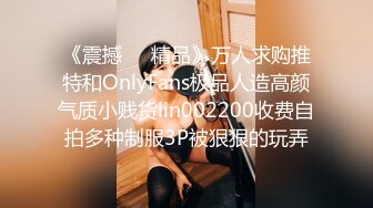 深夜激情168CM美乳兼职妹 摸臀扣穴调情很享受 镜头前深喉口交 主动骑乘抽插打桩机猛操