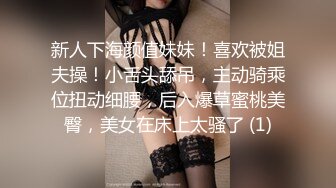 (蜜桃傳媒)(pmtc-018)(20230215)音樂愛情故事 愛不由我-米歐