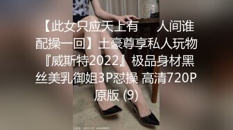 2/11最新 老公不在家韵味美少妇露脸搓奶揉穴道具插穴自慰VIP1196