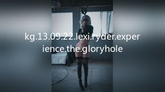 kg.13.09.22.lexi.ryder.experience.the.gloryhole