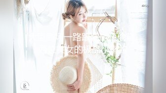 MT-001-淫荡泡泡浴.中俄混血美女的极致口活