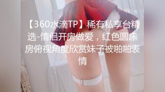 91上找我的少妇，BB好紧，水好多，无套