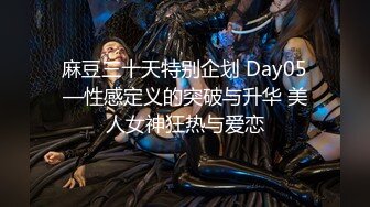 【新片速遞】   ✨✨✨【超刺激】的【奶香味的水蜜桃】合集，口暴无敌肛交内射✨✨✨，太牛逼了，大部分时间都在爆菊，这鸡巴真厉害啊