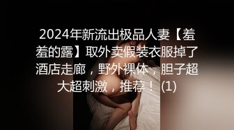 9-26李公子密探约啪女仆装少妇，撅着屁股等着大鸡巴插入，貌似练过舞蹈身体柔软