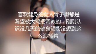 全程高能 舔脚 开档黑丝骚货被疯狂抽插到潮吹