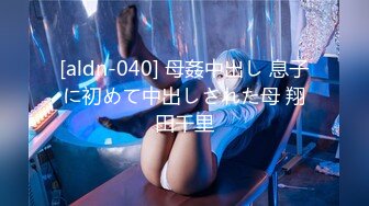 兔子先生TZ-159闺蜜双飞带樱花妹回家