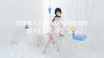 91茄子.女仆装穿给老公看缺被外卖员占了便宜-糖糖