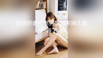 [2DF2]『性爱日记』之午后激情 欧洲留学极品女友『林雅儿』与法国帅哥男友激情做爱 无套抽插爆射一身 高清720p版 - soav_evMerge [BT种子]