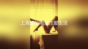 Onlyfans巨乳健身女神【bundangcouple】蜜桃臀~爆菊骑乘~撸铁啪啪【338V】 (63)