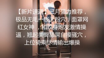 178_老婆的休息不可能放过