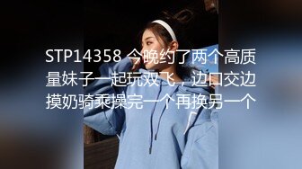 漂亮大奶美女 公园勾引带回房间69吃鸡舔奶抠逼淫水泛滥 被各种无套输出 奶子哗哗高潮迭起小穴都操红了