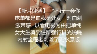 KTV女厕全景偷拍俩闺蜜轮流来尿尿 黑衣妹给闺蜜说“遇到个变态吧菊花给干翻了”