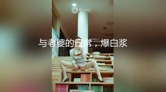 来自青春小丽妹女技师的诱惑，谁抗得住