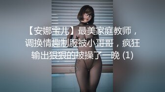 (sex)20230727_小西瓜黑白配_57377056