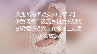 STP27848 【我还是个处】观众不信要看逼，甜美婴儿肥美女，肉感身材大肥臀，掰穴特写淫语骚话不断 VIP0600