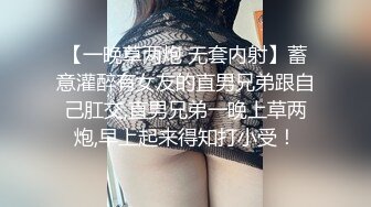 私房最新流出黑客❤️破_解家_庭网_络摄_像头偷_拍各种夫妻啪啪啪5草到一半接电话鸡巴插在里面