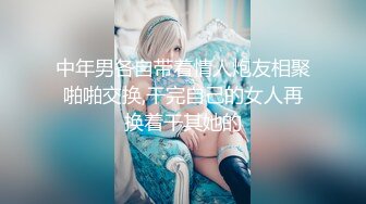 【新片速遞】 反差婊妹子长了个淫荡的脸，长舌头淫荡话语勾引顶不住啊