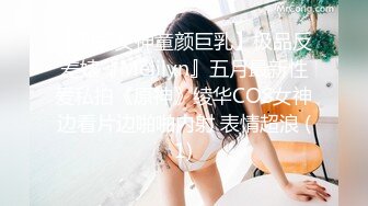 七彩御姐主播 全程完美露脸大秀，高歌艳舞