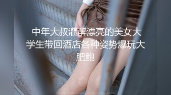 王者泄密流出 黃顏色短發美女和肥豬佬男友(喜歡舔逼)在家和在賓館啪啪性愛被操到身體抓狂