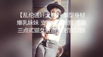 帅小伙微信上约到的某酒店DJ女