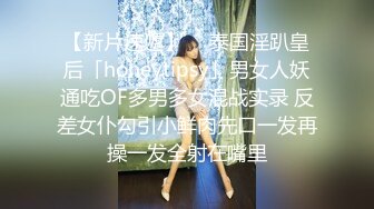 野外調教  #本澤朋美  #加勒比  无码AV