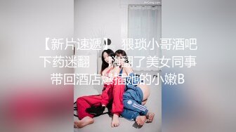 onlyfans 唯美伪娘TS【pigmananal】 超级假屌插菊 solo自慰 拳交一步到胃【368V】 (100)