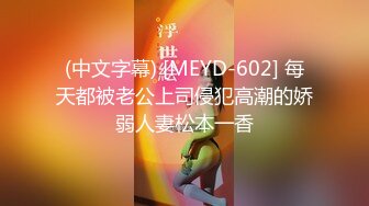  专业操老外东北探花06-14国产猛男发威和众俄罗斯美女群P轮操 无套粉穴真漂亮 翘美臀挨个操