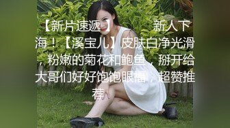 QQ微博S级身材女神【抱抱小玩具】寂寞的小厨娘做饭时性起用调料瓶紫薇高潮花心红红的 (1)