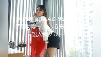 7/6最新 夏日旅行和熟女老板娘连续高潮昏厥抽搐粽情端午VIP1196