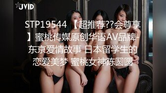 38D巨乳美厨娘【素人十九】厨房煮饭、扫地，样样精通，吃饭时发骚样揉奶，跳蛋自慰 粉穴特写,真想艹翻她哦！