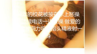 16更【暗访足疗】会所勾搭极品女技师调情打飞机 后入啪啪~无套内射！