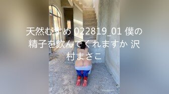 上海G奶女神【178小宝贝】 绿播下海~榨精尤物~巨乳丰臀~户外漏奶 自慰! 【290V】 (97)