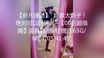 新晋极品网红美少女▌元气兔▌白丝洛丽塔的足丝服务 乳首刺激丝滑美足 阵阵娇吟中爆射浓汁