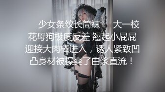 绿色T恤女上