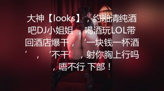 LO裙、小白袜可爱美少女