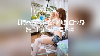 【超正点❤️女神】桥本香菜✿ 饰品销售的足穴贩售法则 足交尽情挑逗马眼溢汁 撕开丝袜火力开炮 极品美腿榨射精液