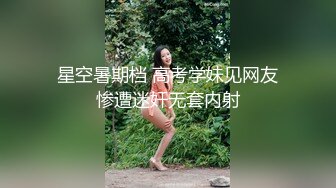 豪華酒店TP身材苗條文藝範眼鏡妹(VIP)