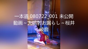 日常更新2023年11月16日个人自录国内女主播合集【177V】 (96)