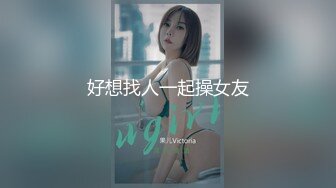 ★扣扣传媒★ FSOG065 专攻萝莉嫩妹91大神▌唐伯虎▌03年的小白虎 妙龄美穴真是极品 骨髓都给你吸干