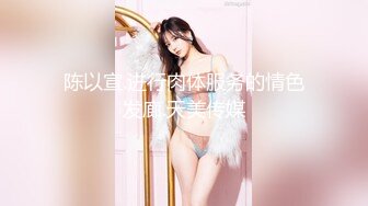 Transexjapan最新流出妖娆美妖chulin被男友指插菊花到高潮