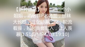 2023-6-25【爷青回探花】站街女随便挑，选了个不错御姐，到小房间开操