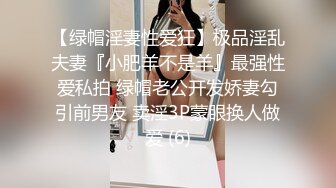 激情小护士 制服诱惑的!