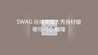 推特新晋❥❥❥新一年洗脑顶B王六金小姐姐 2024高端定制裸舞长视频 顶摇第 (5)